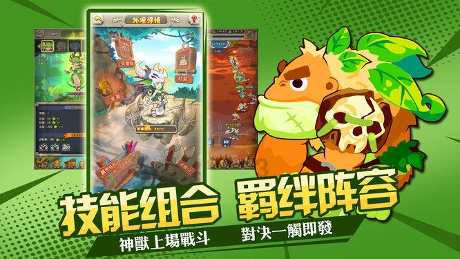 考研数学三难吗？我高中时学理科，大学学了英语。游戏画面