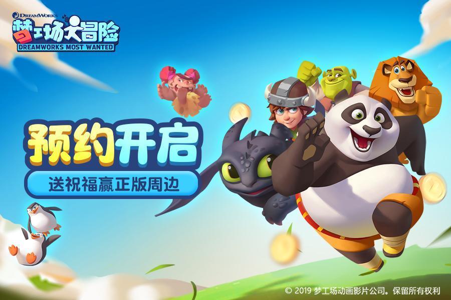 2024新版监理工程师官方教材上市！（附上电子版）
