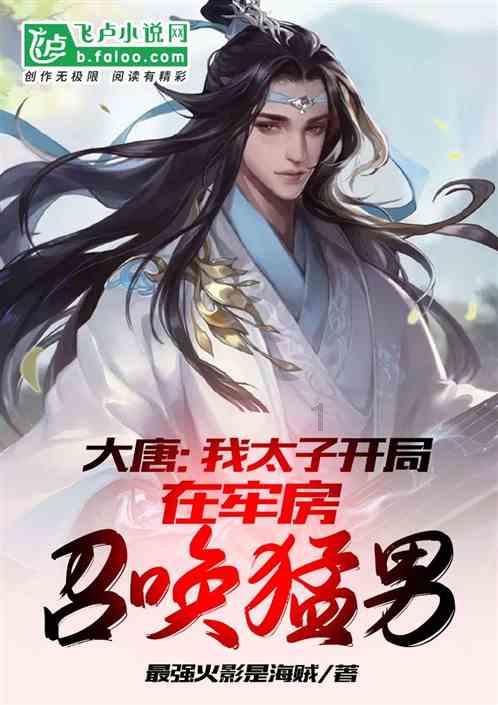 日售水果900吨！柑橘类交易红火 车厘子价格“腰斩”